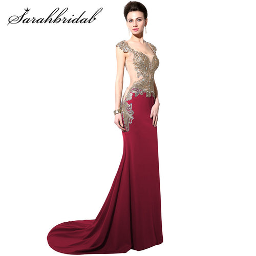 Burgundy Long Formal Evening Dresses 2017 Mermaid - Be@utyF@shion